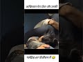 69 Position Memes Funnyshorts 