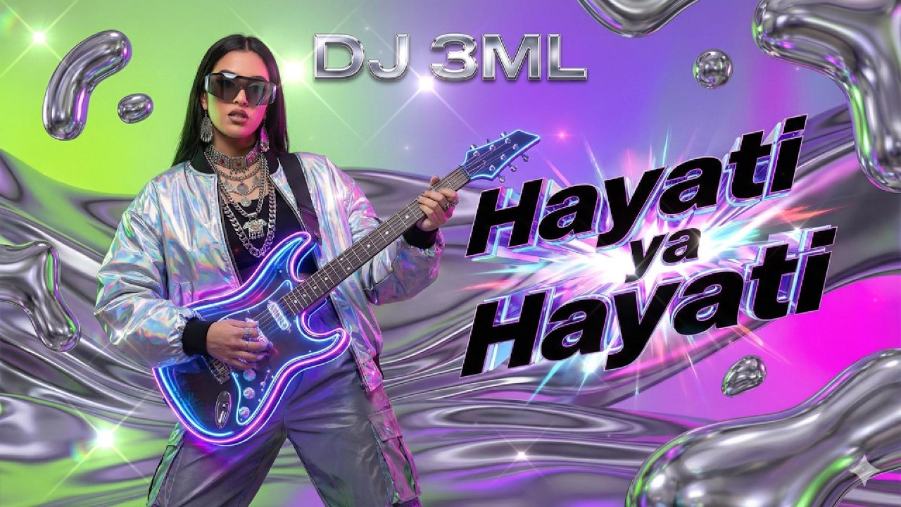 DJ 3ML : POP حياتي يا حياتي (Hayati Ya Hayati) -