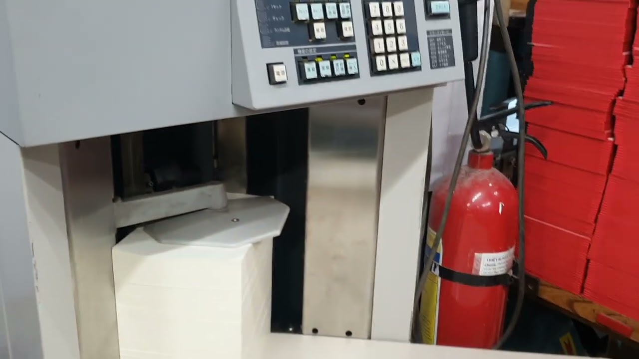 M y m Gi y Uchida Countron Uchida Paper Counting Machine YouTube m-y-m-gi-y-uchida-countron-uchida-paper-counting-machine-youtube