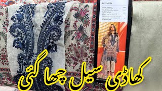 Khaadi Sale Today | Khaadi Summer collection 2024