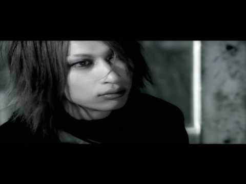 D'espairsRay - Squall PV
