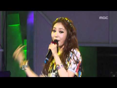 쥬얼리 Pass