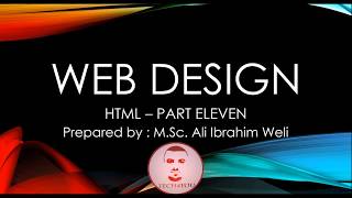Web Design Course || دورة تصميم مواقع الانترنيت (HTML Part 11)