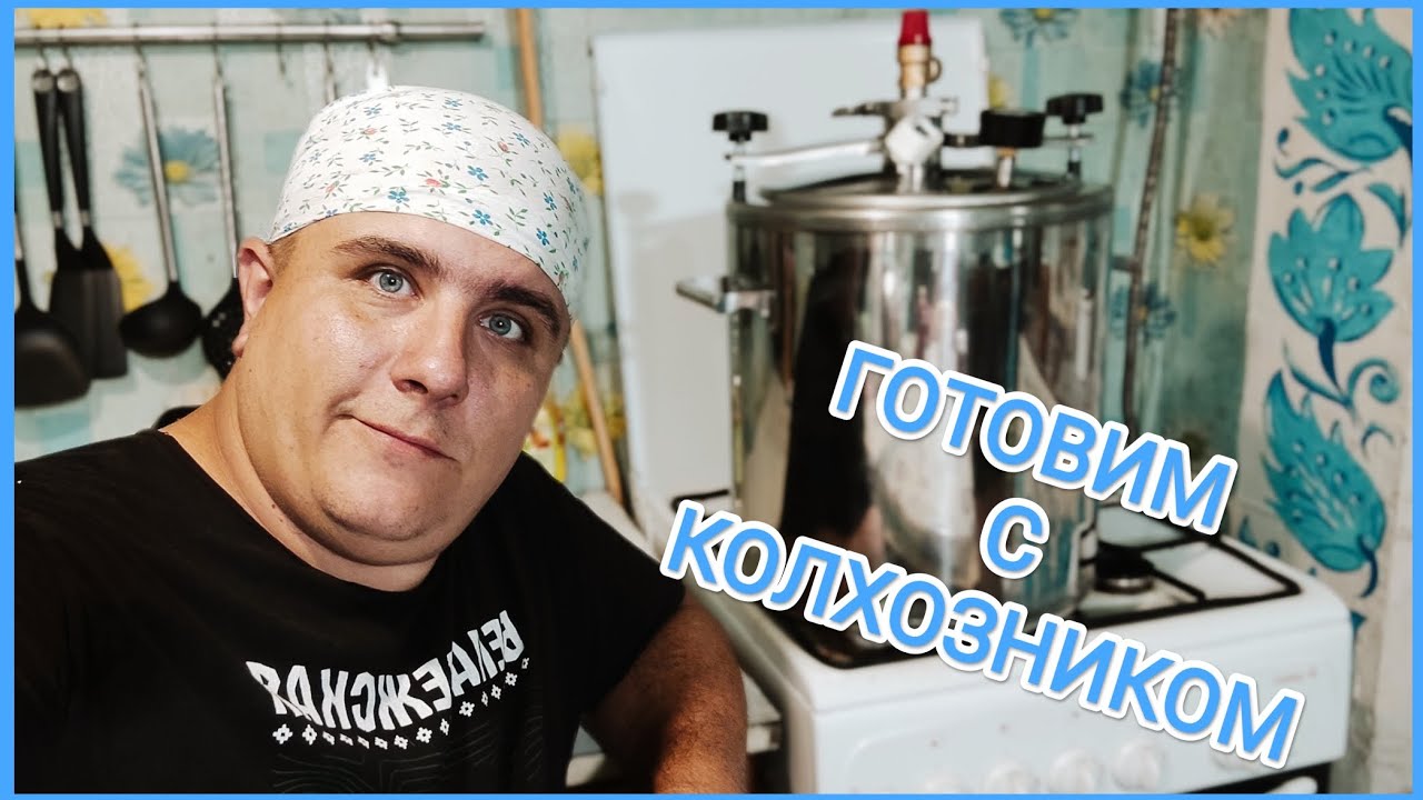 НЕ повтори мою ОШИБКУ! Консервация помидор в автоклаве Малиновка 3 // 