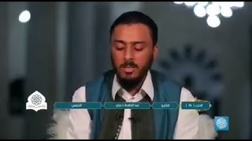ما تيسر من سورة الأعراف يتلوها القارىء الليبي عبدالباسط دعباج #quran #تلاوات