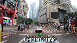 Driving in Downtown Chongqing | 在重庆市区驾驭