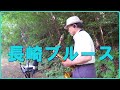 テナーサックスで唄う「長崎ブルース」 #懐かしいメロディ  #昭和歌謡 #青江三奈