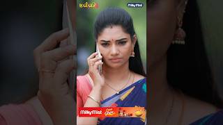 Malli Serial Shorts | Ep 880 - 1 | Nikitha | Vijay | Saregama TV Shows Tamil #shorts #ytshorts