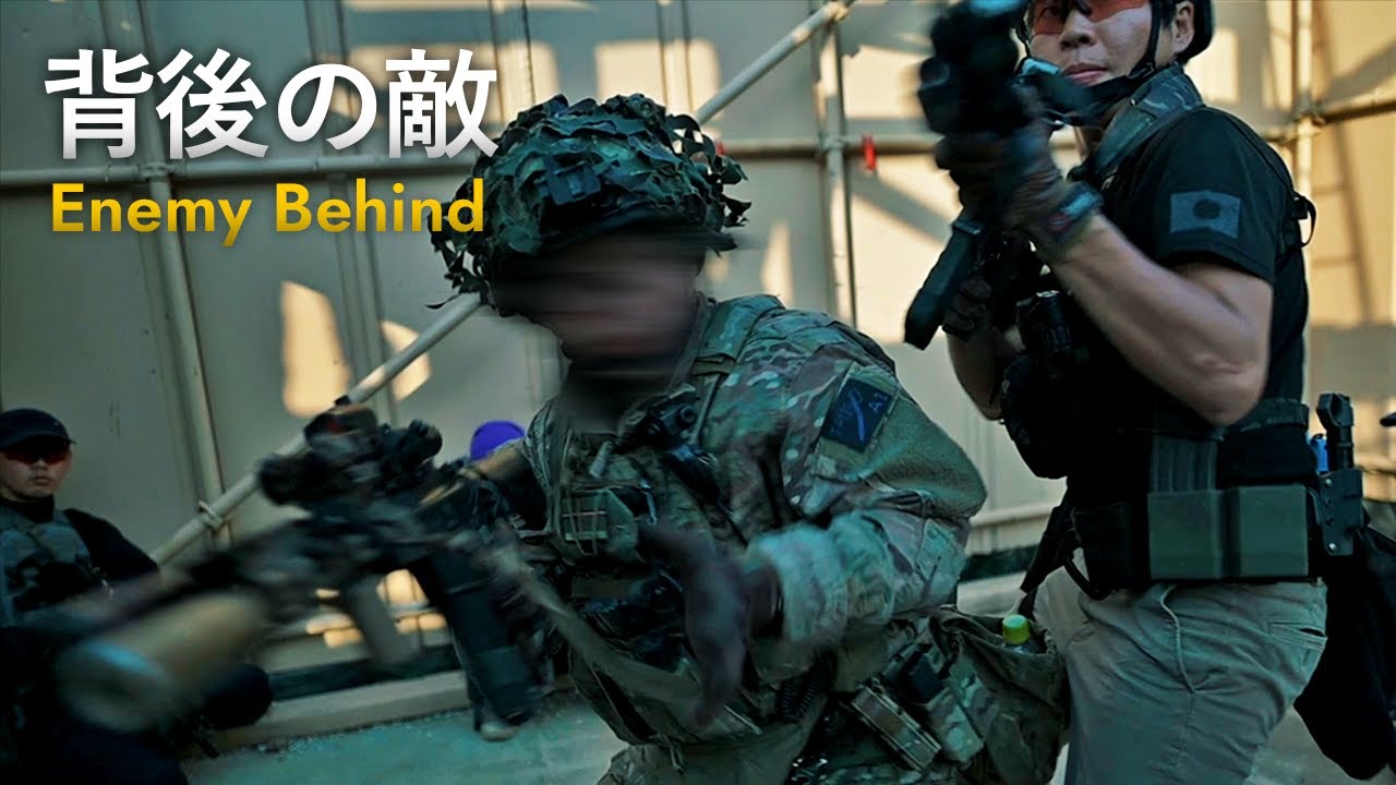 【戦術訓練】混成チームの戦い