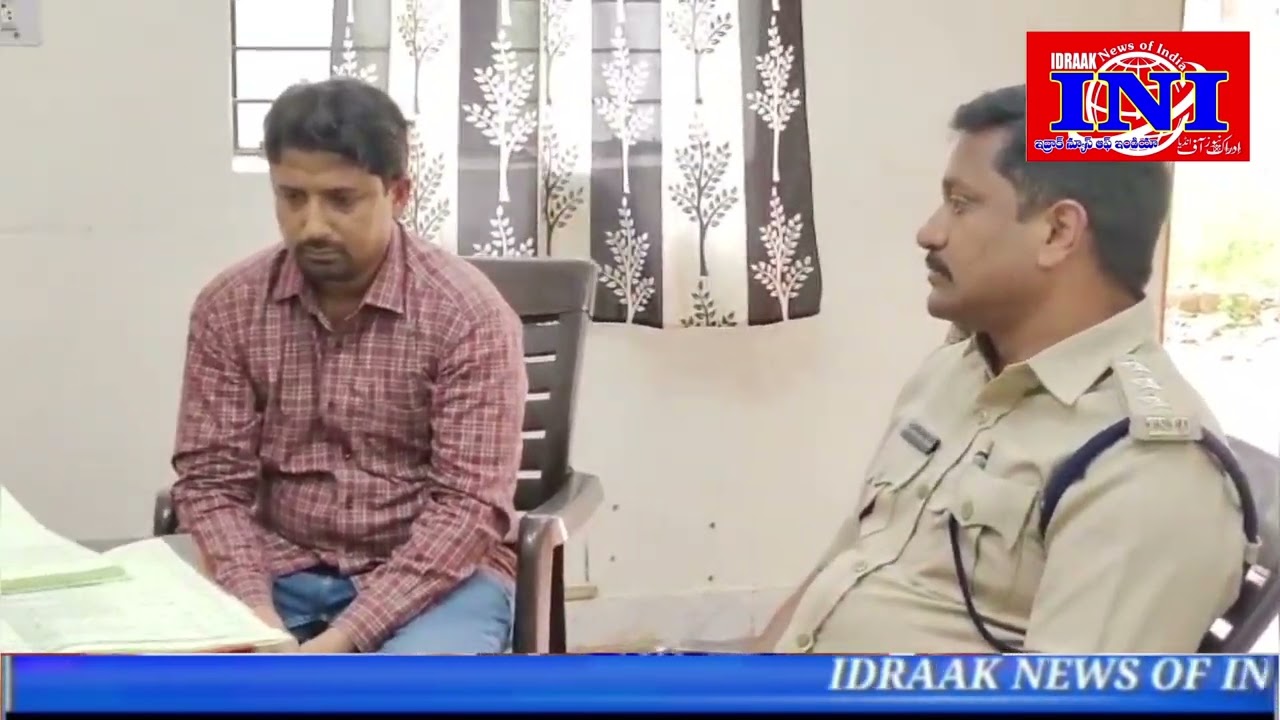 Mahboobnagar R.T.O Office me ACB Ki Raid  