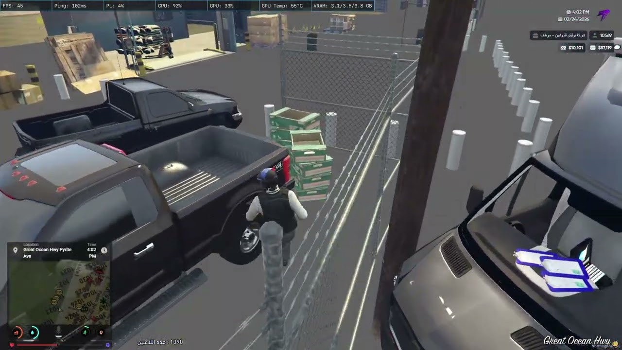 مقاطعة بوليتو