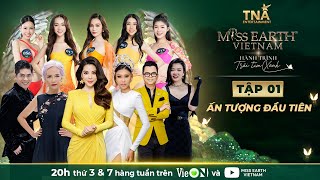 Miss Earth Việt Nam 2023 | Full Tập 1- Ấn tượng đầu tiên - Thử thách catwalk với Bikini