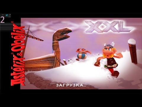 Видео: Прохождение игры Астерикс и Обеликс XXL Часть 2: Нормандия