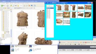 EC-CUBE 商品自動アップシステム D&D
