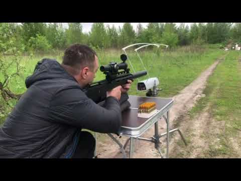 Глушитель 308 дозвук глушит в ноль