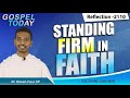 Gospel today  15052024  reflection 2110  br nitesh paul op  john 171119