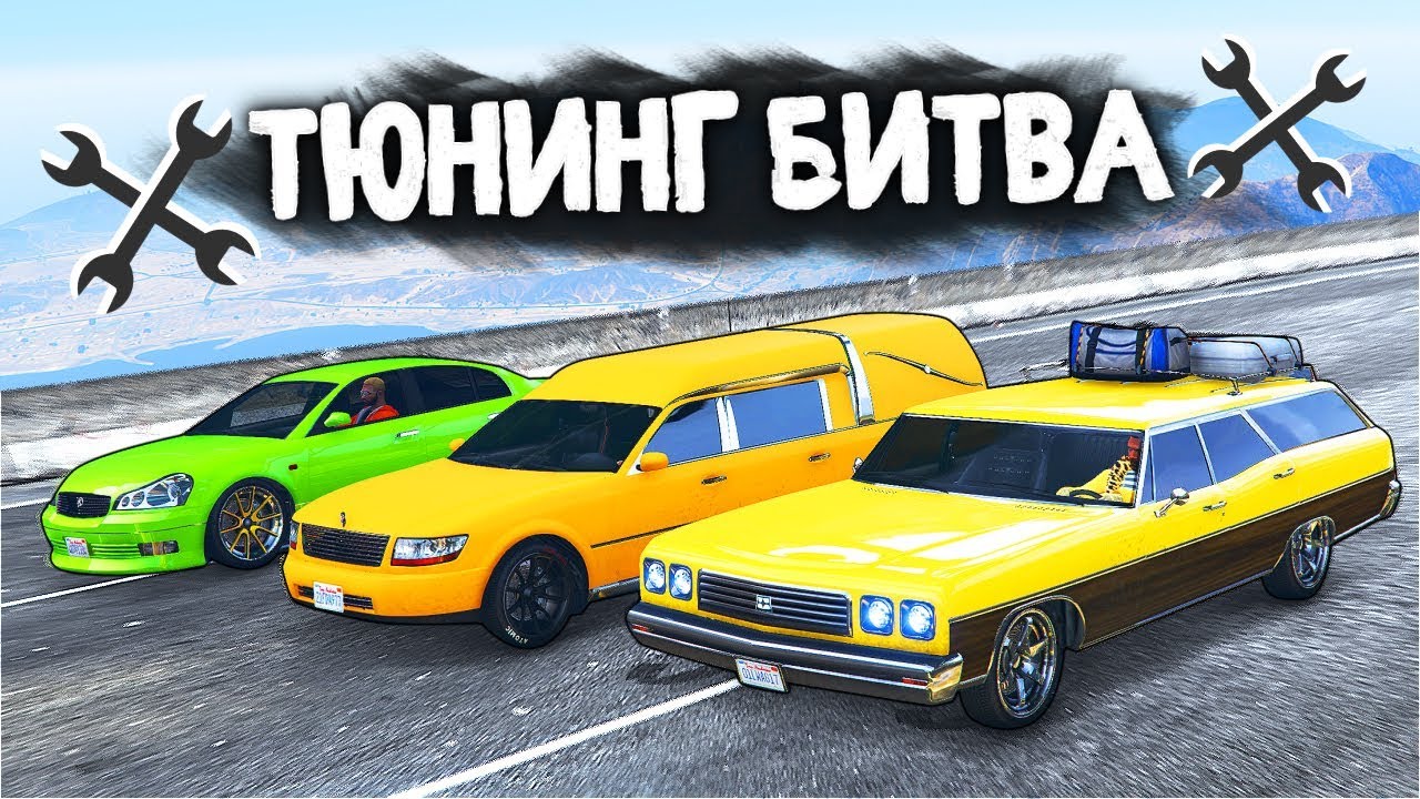 Фиалка победит машину