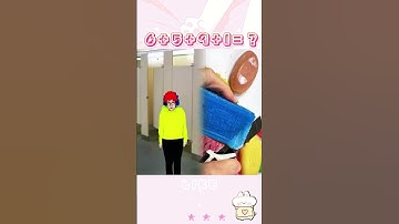 Part 3  Like,comment,subscribe! #Youtube #pov #shorts#ExplorePage#StoryTime#BehindTheScenes