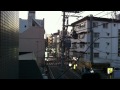 Manga University / Christmas Eve in Tokyo Japan 2011