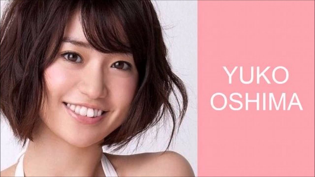 大島優子の小嶋陽菜の大好きぶりにきゅんとするｗ