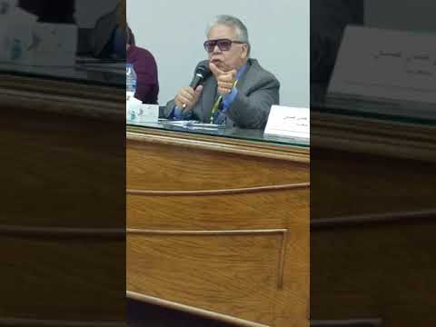 آخر مشاركات العالم الكبير محيي الدين محسب في مؤتمر سياقات ٢٠١٩