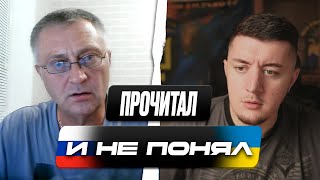 видео: РУССКИЙ В ШОКЕ / ВПЕРВЫЙ ОТКРЫЛ ЗАКОНОДАТЕЛЬСТВО РФ / ЧАТ РУЛЕТКА картинка: РУССКИЙ В ШОКЕ / ВПЕРВЫЙ ОТКРЫЛ ЗАКОНОДАТЕЛЬСТВО РФ / ЧАТ РУЛЕТКА