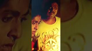 Guess Which Is This Movie 