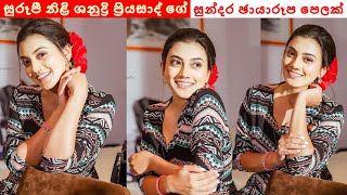 Shanudrie Priyasad Beautiful Photo Collection