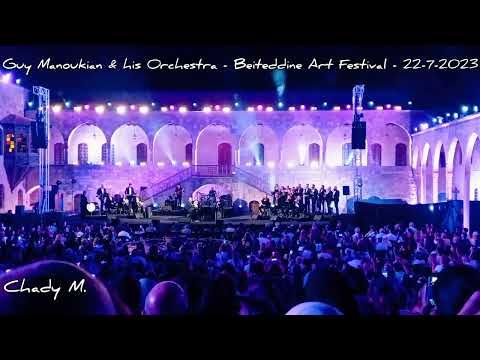      2023 غي مانوكيان مهرجانات بيت الدين لبنان ٢٠٢٣