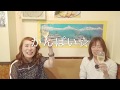 チヒロ☆なう 2020 ⑥