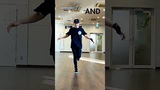 House Dance Basic Steps Tutorial For Beginners | Reject Choreography #dancemoves #dance #shorts