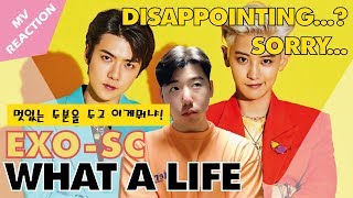 Download Lagu [ENG SUB][원스채널] KILLING ME/세찬남자들 EXO-SC - WHAT A LIFE MV REACTION [엑소세훈\u0026찬열/왓어라이프]뮤비리액션 MP3