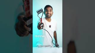 Bajaj Immersion Water Heater