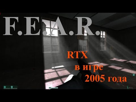 Video: FEAR Získa Podporu Mod