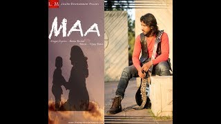 Song - maa singer bawa rocker https://www.bawarocker.com music vijay
https://www.vijaybawa.com lyrics lyrical video liveom productio...