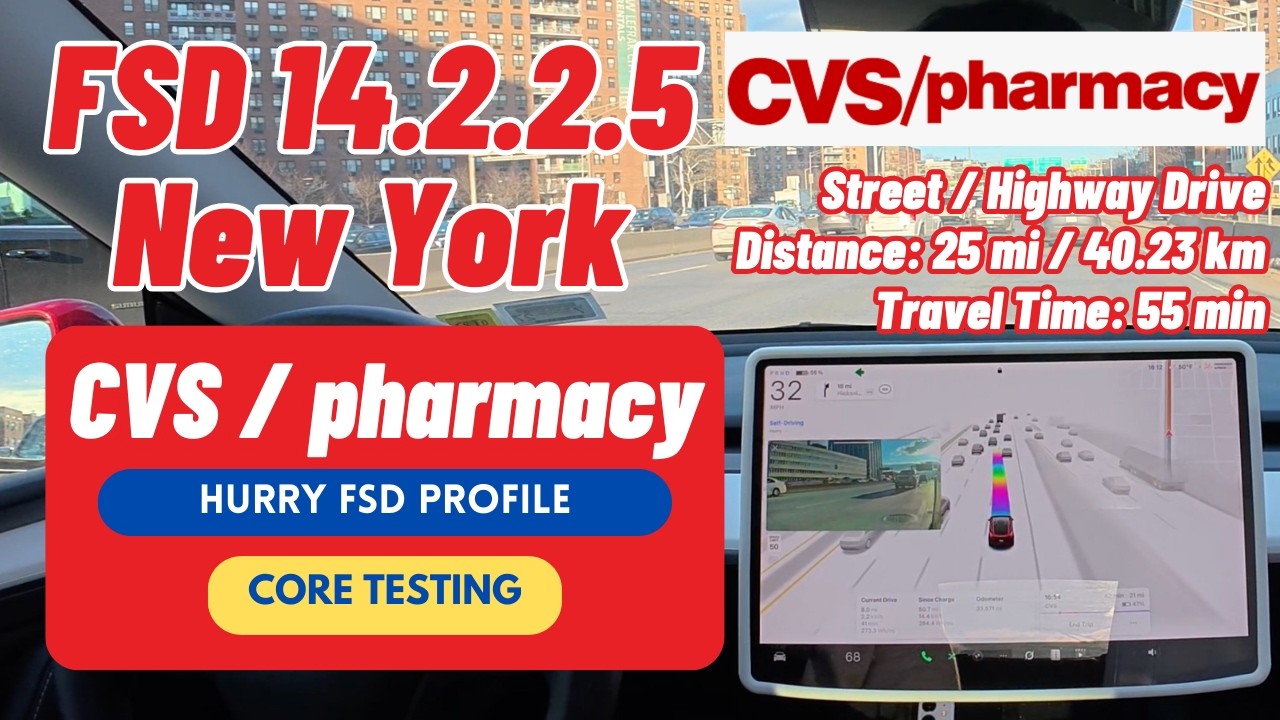 Tesla FSD Supervised v14.2.2.5 Full Drive: Queens NYC to Hicksville CVS – 1 Intervention!