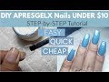 Apres gel-X nails DUPE !!  Apres Gel-X nails at home [CHEAP, EASY & QUICK]
