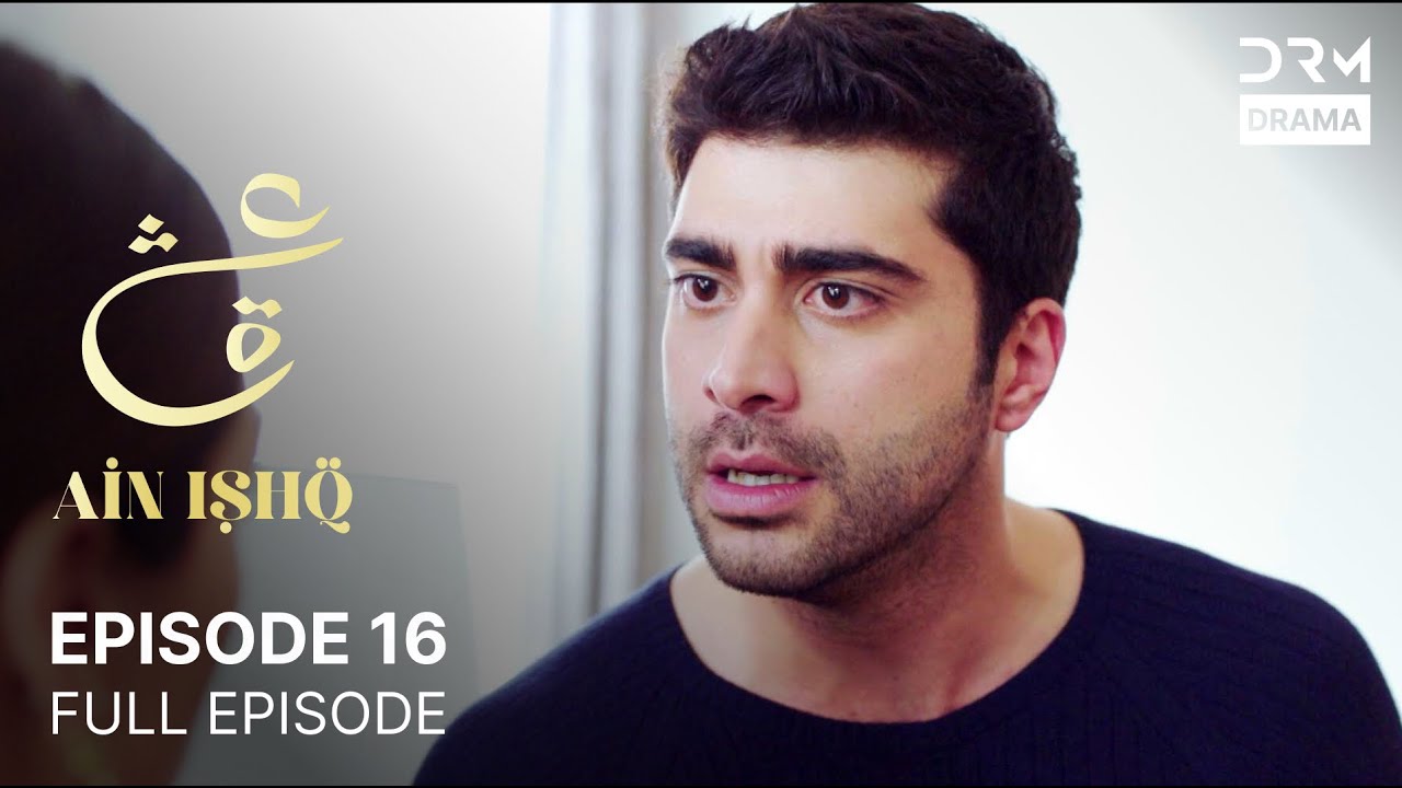 Ain Ishq | Episode 16 | One Love Turkish Drama Urdu Dubbed | UD1O