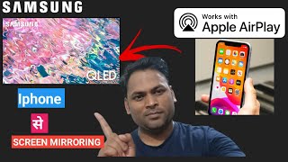 How to use Apple airplay in Samsung TV[Hindi]⚡️ screenshot 4