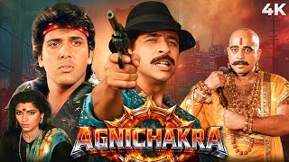 Download Lagu Agnichakra (1997) Hindi Full Movie (4K) Govinda \u0026 Dimple Kapadia | Naseeruddin Shah \u0026 Pramod Moutho MP3