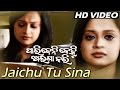 Jaichu tu sina  sad film song i paribeni kehi alaga kari i sarthak music  sidharth tv