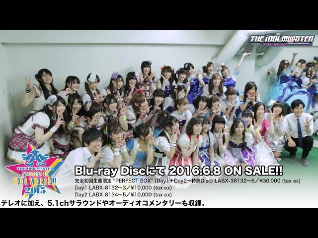 The Idolm Ster M Sters Of Idol World 15 Live Blu Ray ダイジェスト映像 第4弾 Youtube