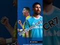 PES 2025 session update