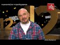 Сергей ТРОФИМОВ поздравляет Шансон ТВ с днем рождения
