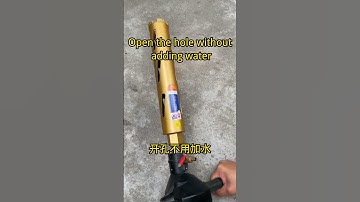 Core drill bit tube segments for driling cured concrete,reinforced concrete, brick, block.