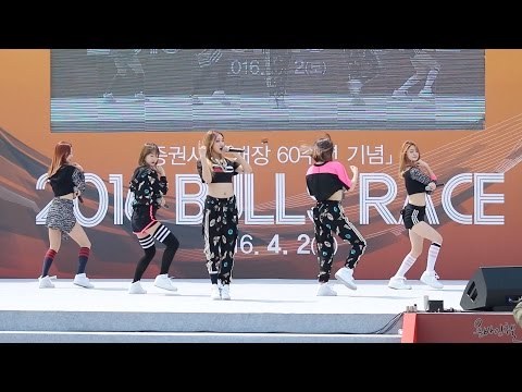 160402 EXID 아예 AH YEAH 증권시장 개장 60주년 기념 2016 불스레이스 축하공연 직캠 By 욘바인첼