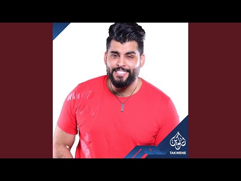 عمرو ورافي