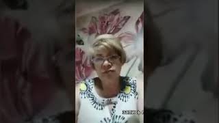 Солдатенков.Олигопептиды компании Сово -Сова 89098671895