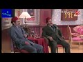مسرح مصر نكت عام 1945 مسخره 