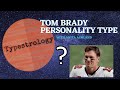 Astrology Personality Profile #3: Tom Brady. ENFP? ENFJ?